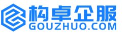 海北康能知识产权服务平台
